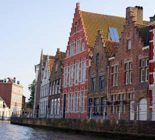 Дома на набережной