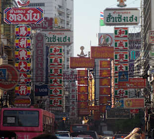Chinatown/Bangkok