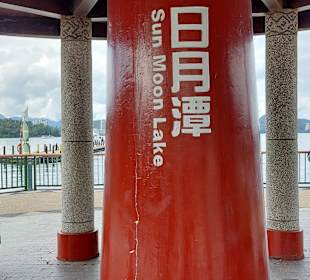 Ita Thao Village und Pier