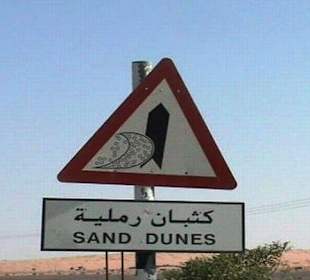 Sanddünen Verkehrszeichen