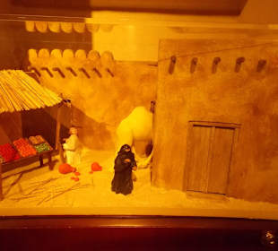 Экспонат исторического музея Шарджи