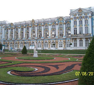 Екатерининский дворец