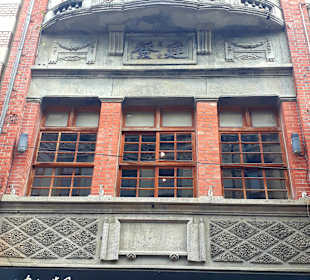 DiHua Street Datong Viertel