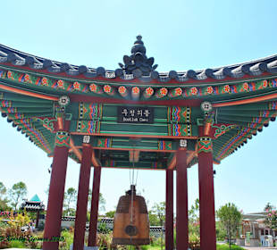Korea - Tempel & Anlage