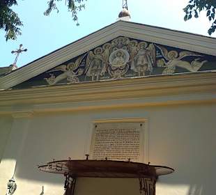 Mihail and Gavril Orthodox Church