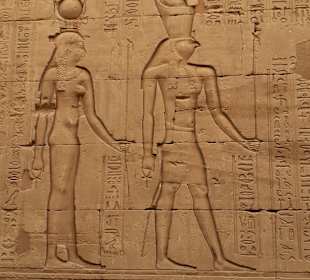 Horus Tempel