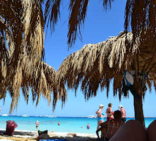 Остров Махмея