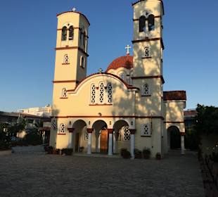 Stadtrundgang Paralia Kourna