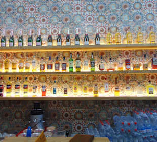 Restaurant Uchquduq im Shopping Center Keruen