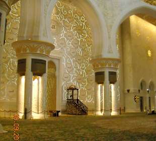 Inside the beautiful main mosque