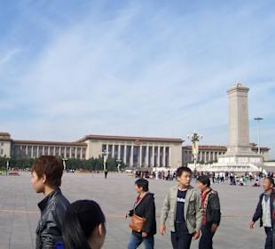 Mausoleum of Mao Zedong