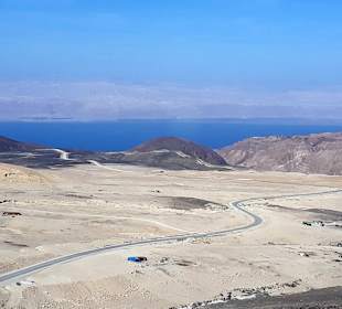 Landschaft auf der Rundreise 