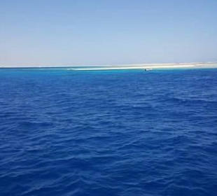 Поездка на остров Утопия