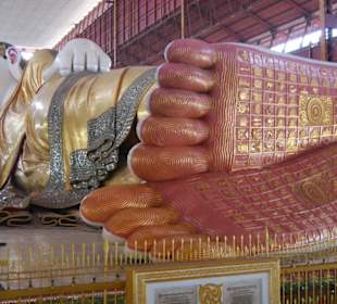 Красиво расписано, не правда