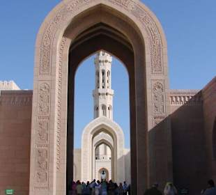 Sultan Quaboos Moschee