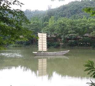 Un piccolo lago del Folk Village