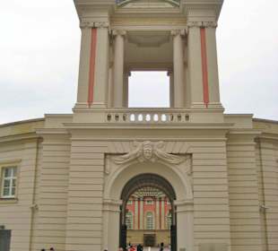 Potsdamer Stadtschloss
