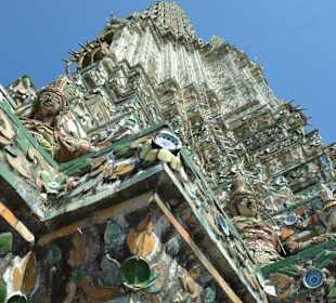 Wat Arun