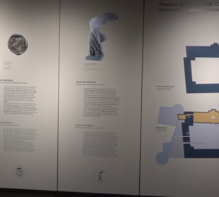 Museum Alte Kulturen