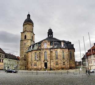 Stadtkirche Zur Gotteshilfe, Waltershausen