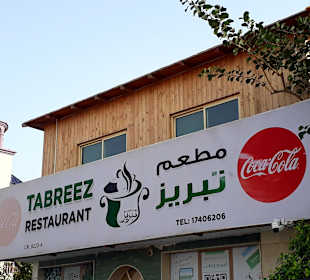 Restaurant Tabreez