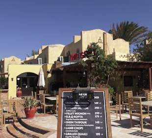 Restaurant The Grill