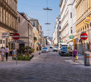Stadtrundfahrt Wien