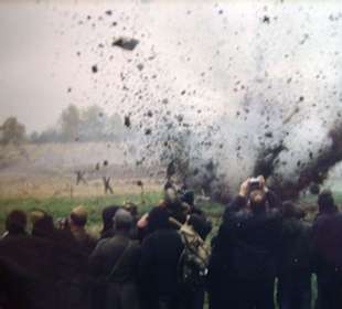 Бородино, взрыв оружия