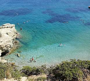 Psaromura (10 Gehminuten vom Hotel entfernt)