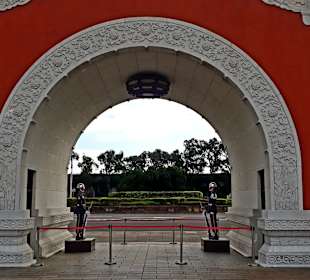 National Revolutionary Martyrs' Shrine