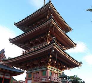 Kiyomizu 
