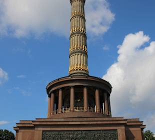Siegessäule