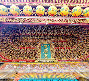 Anping Kaitai Tianhou Tempel 