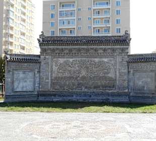 Winterpalast des Bogd Khan