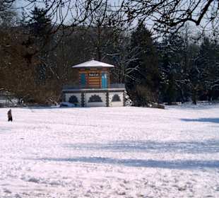 Café vieux en Grüneburgpark en Francfort