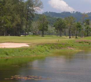Tublamu Navy Golf Course