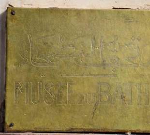 Tablica infromacyjna