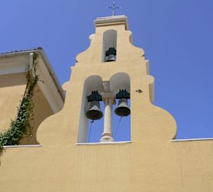Kloster Paleokastritsa