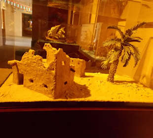 Экспонат исторического музея Шарджи