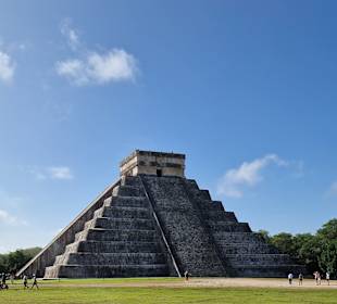 Ruine Chichén Itzá