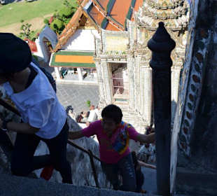 Wat Arun