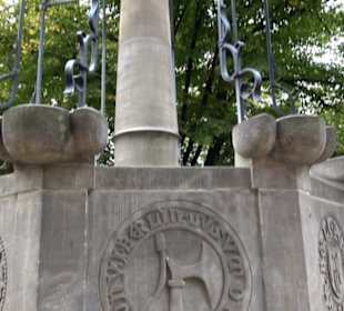 Wappenbrunnen