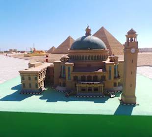 Universität in Kairo