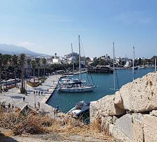 Ausgrabungsstätte Vorstadt Kos