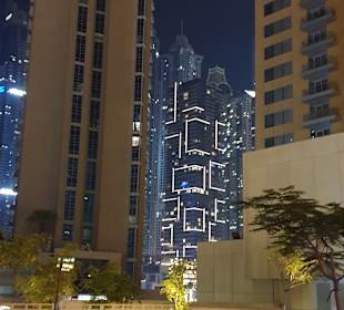 Stadtrundfahrt Dubai