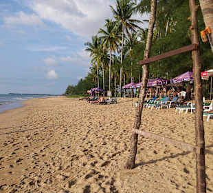 Strand in 3 km Entfernung zum Hotel