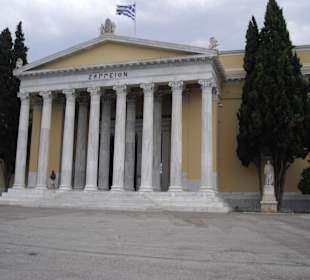 Zappeion