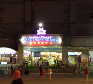 Mike Shopping Mall in Pattaya