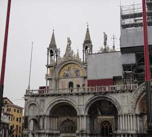 Площадь Сан Марко Сердце Венеции