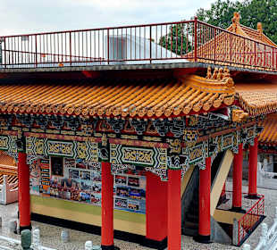 Wenwu Tempel